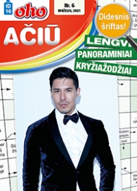 ID 16 oho Ačiū lengvi panoraminiai kryžiažodžiai ID 16 oho Ačiū lengvi panoraminiai kryžiažodžiai